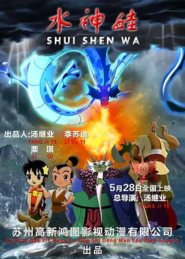 欧美一级艳片视频免费观看