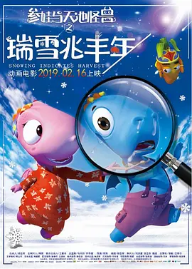 中文国产成人精品久久下载